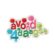 Avondvierdaagse 2025